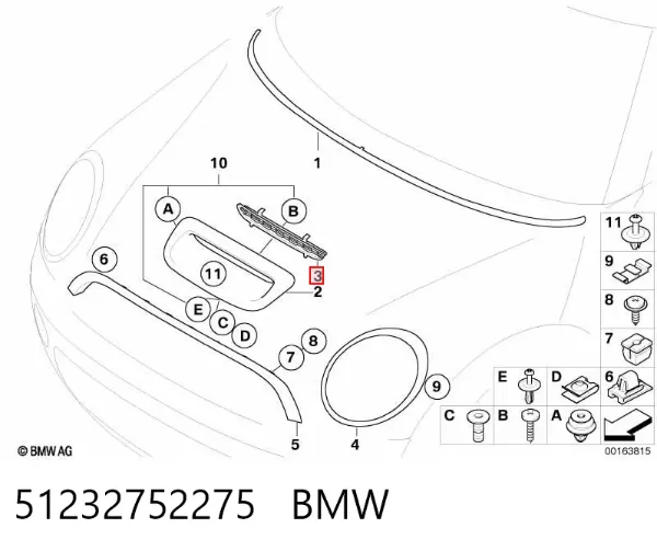  51232752275 BMW