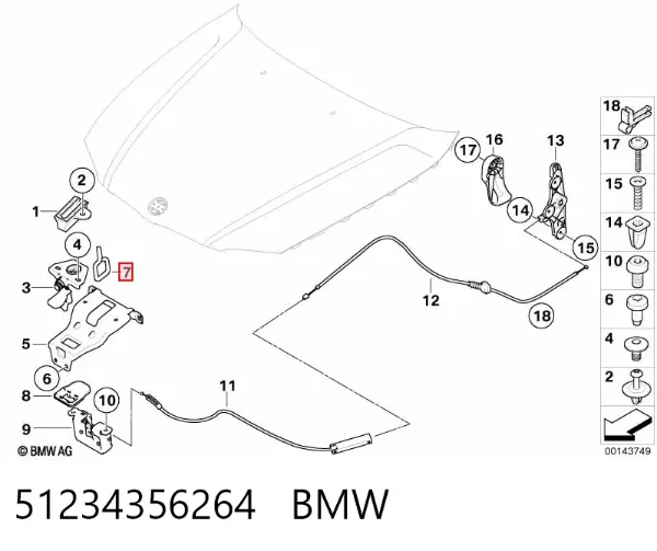 Стояк-гак замка капота 51234356264 BMW