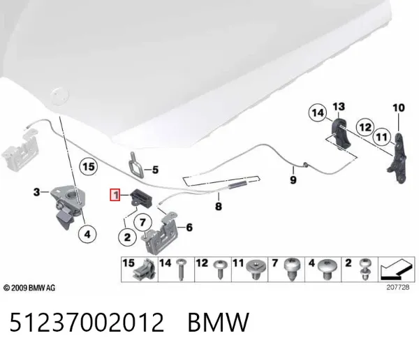 Замок капота 51237002012 BMW