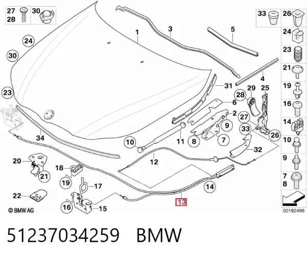 Трос відкриття капота, передній 51237034259 BMW