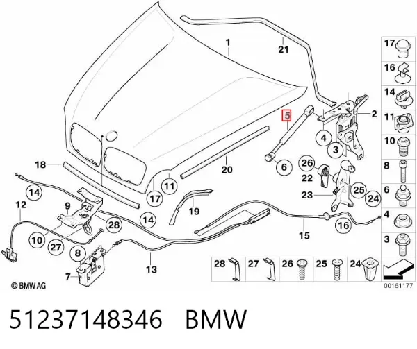 Амортизатор капота 51237148346 BMW