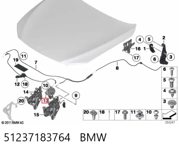 Замок капота, правий 51237183764 BMW