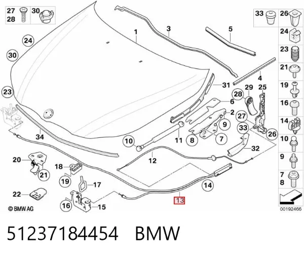 Трос відкриття капота, передній 51237184454 BMW