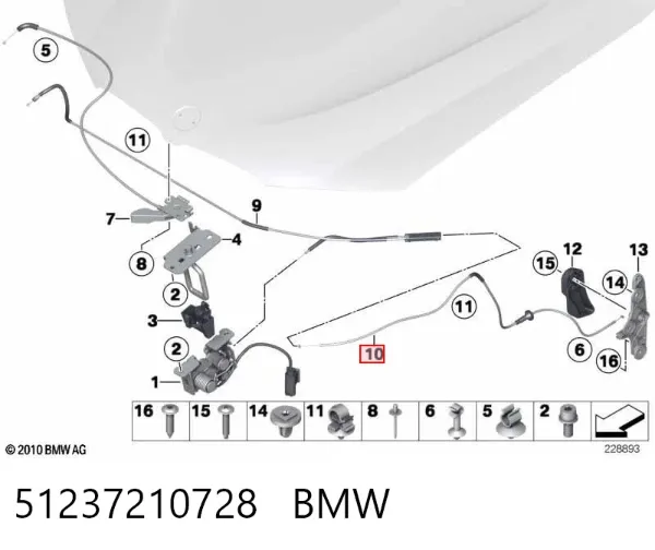 Трос відкриття капота, задній 51237210728 BMW
