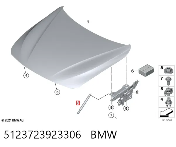 Амортизатор капота 5123723923306 BMW