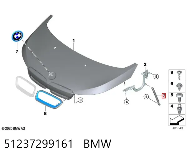 Амортизатор капота 51237299161 BMW
