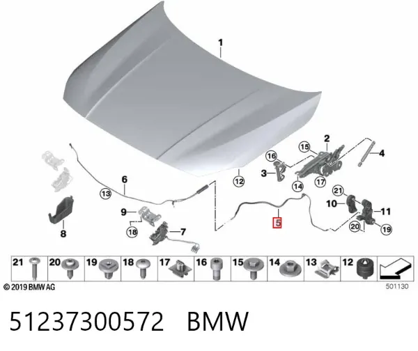 Трос відкриття капота, задній 51237300572 BMW