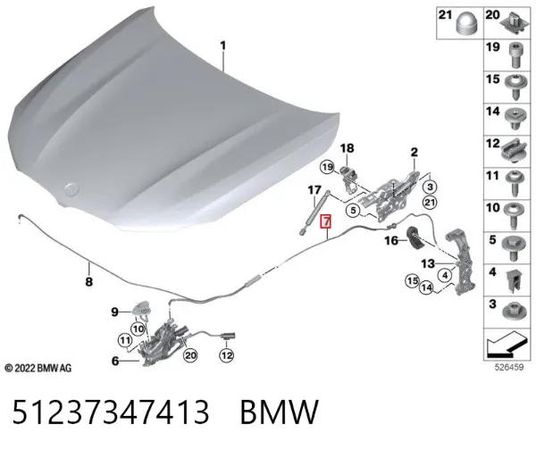Трос відкриття капота, задній 51237347413 BMW