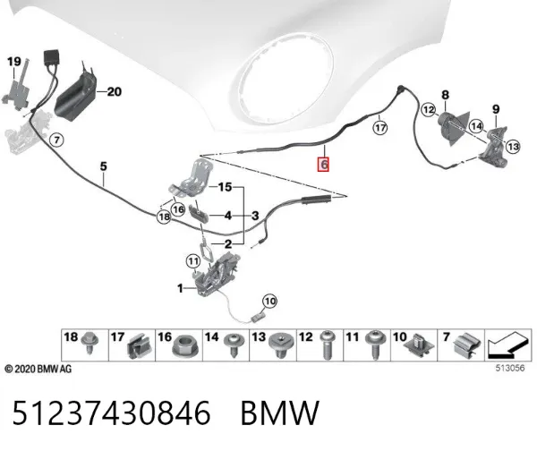 Трос капота 51237430846 BMW