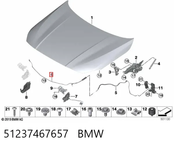 Трос відкриття капота, передній 51237467657 BMW