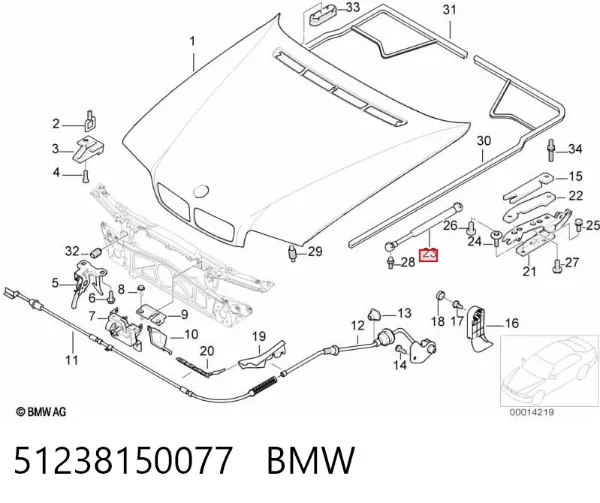 Амортизатор капота 51238150077 BMW