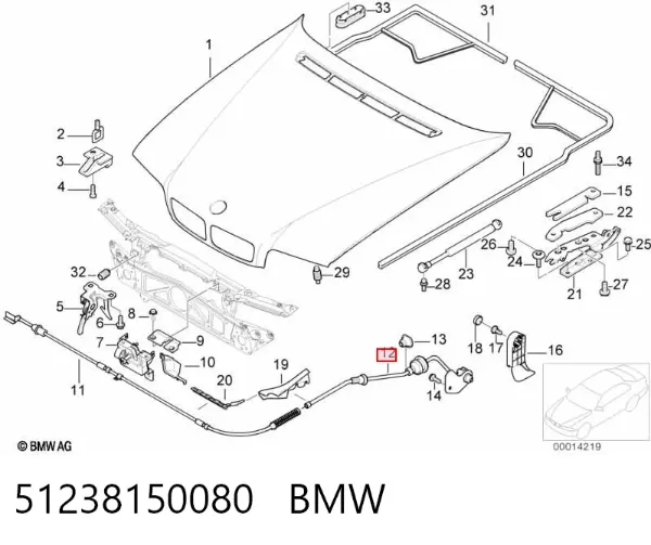 Трос відкриття капота, задній 51238150080 BMW