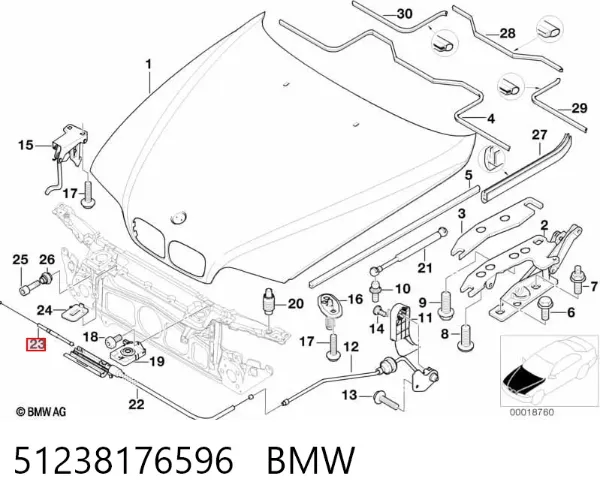 Трос відкриття капота, передній 51238176596 BMW