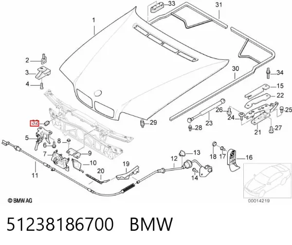 Буфер/відбійник капота 51238186700 BMW