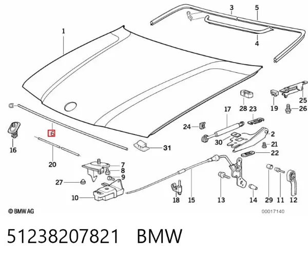 Ущільнювач капота 51238207821 BMW