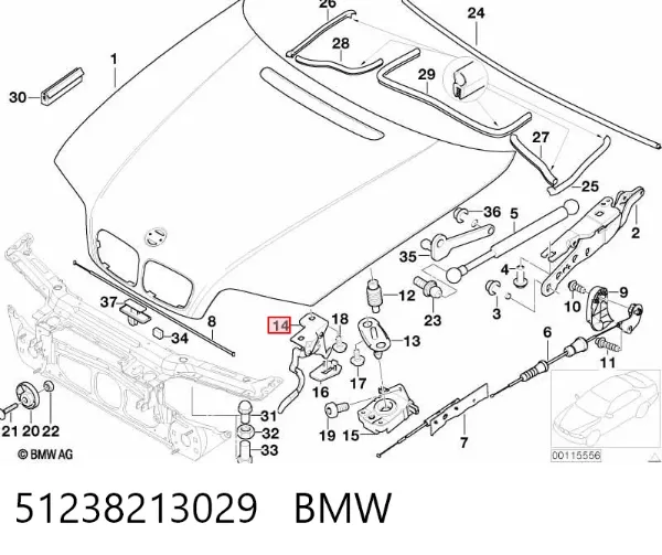 Язичок відкривання капота 51238213029 BMW