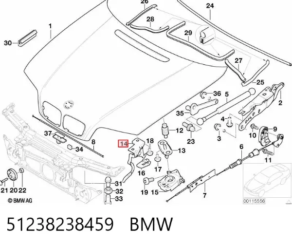 Замок капота 51238238459 BMW