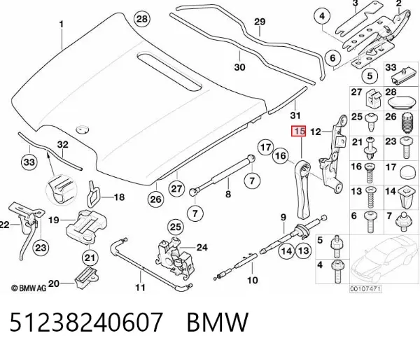 Ручка відкривання капота 51238240607 BMW