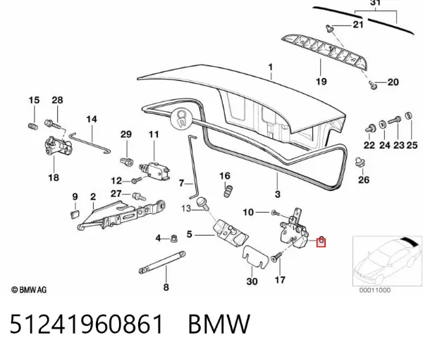 Замок багажника BMW 3 E36