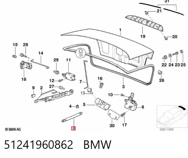 Амортизатор багажника 51241960862 BMW