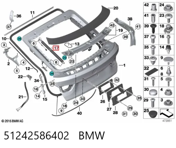Амортизатор багажника 51242586402 BMW