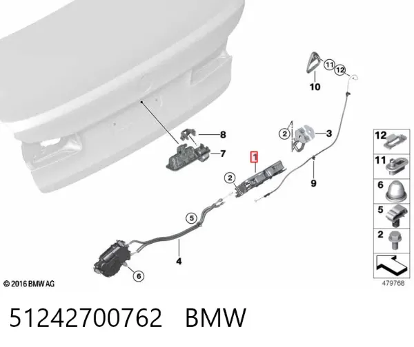 Замок багажника 51242700762 BMW