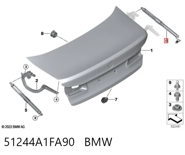 Амортизатор багажника 51244A1FA90 BMW