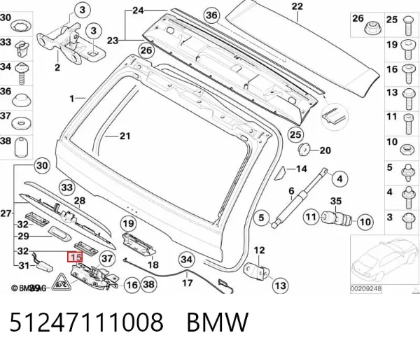 Замок багажника 51247111008 BMW