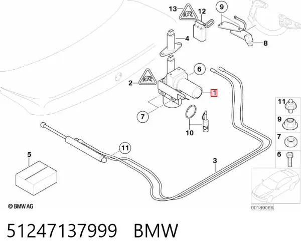 Насос автоматичного закривання задньої 5-ї двері 51247137999 BMW