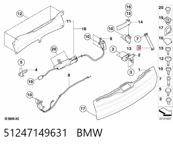 Амортизатор багажника 51247149631 BMW