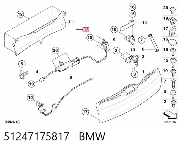 Мотор (клапан) дотягування багажника 51247175817 BMW