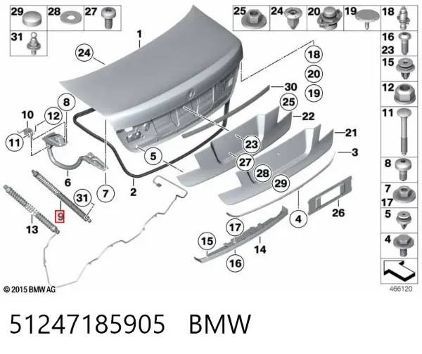 Амортизатор багажника 51247185905 BMW