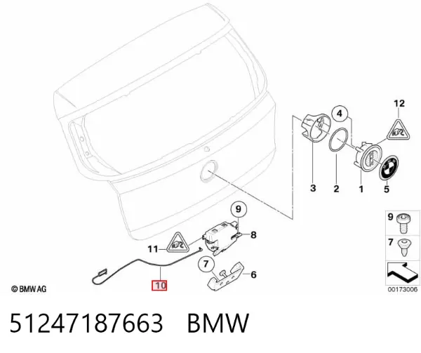  51247187663 BMW