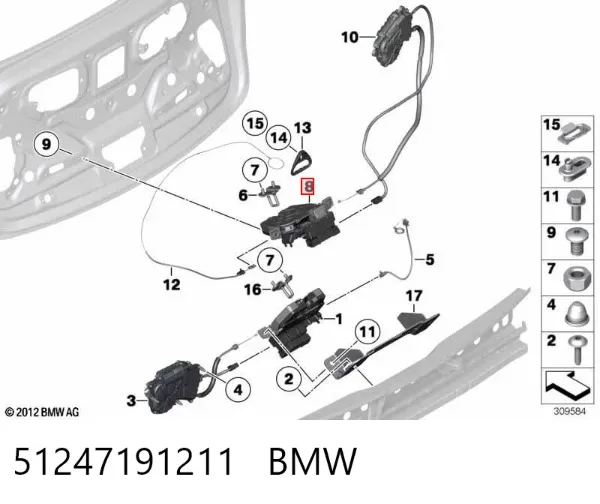 Замок багажника 51247191211 BMW