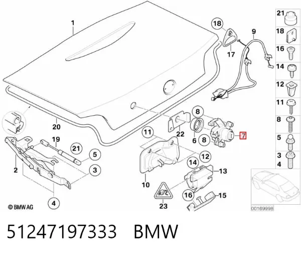 Личинка замка кришки багажника 51247197333 BMW