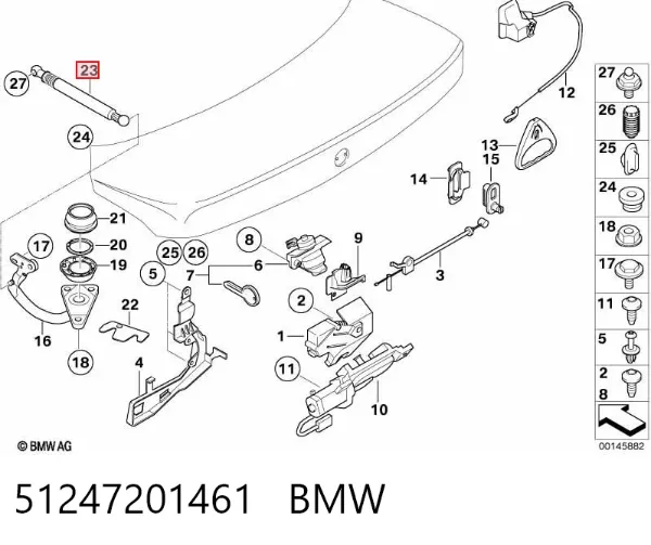 Амортизатор багажника 51247201461 BMW