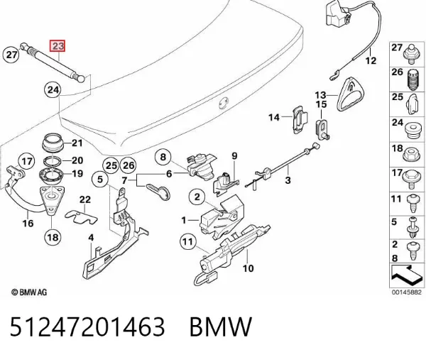 Амортизатор багажника 51247201463 BMW