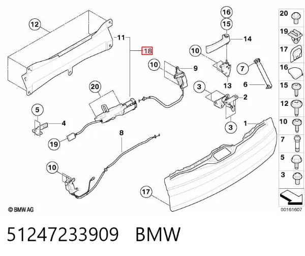 Мотор (клапан) дотягування багажника 51247233909 BMW