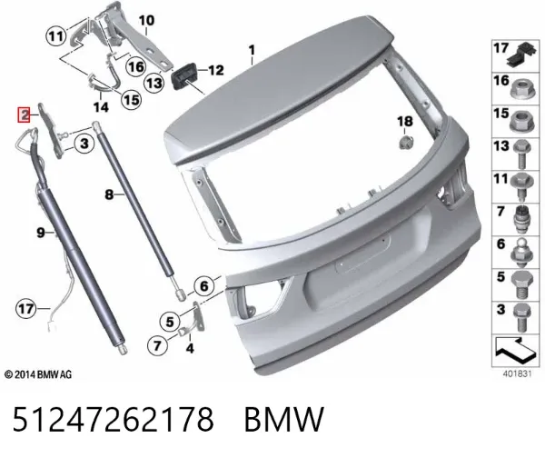  51247262178 BMW