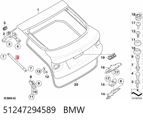Амортизатор багажника 51247294589 BMW
