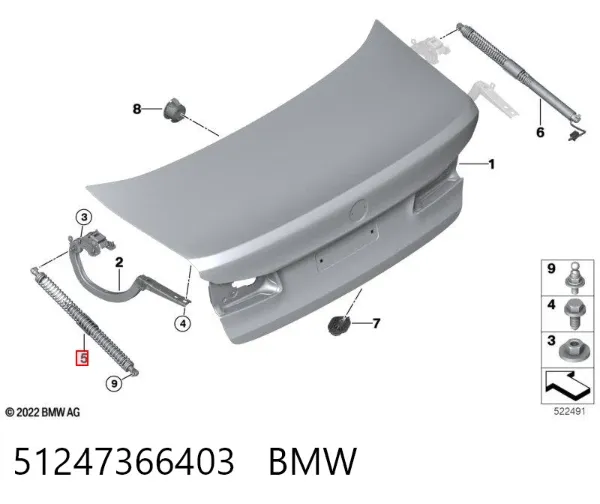 Амортизатор багажника 51247366403 BMW