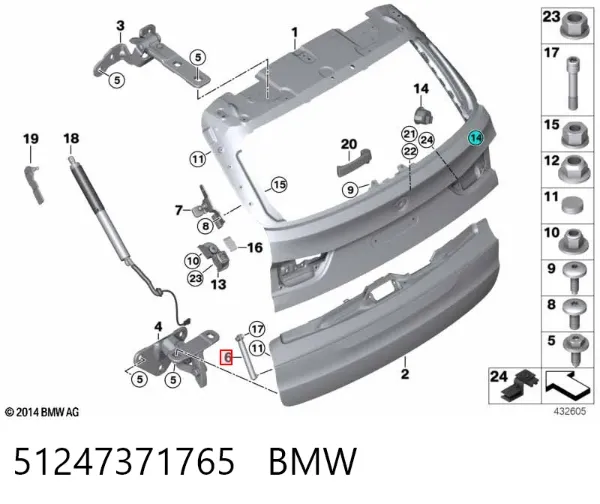 Буфер-відбійник 5-ї двері/ кришки багажника 51247371765 BMW