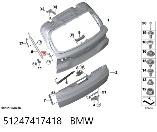  51247417418 BMW
