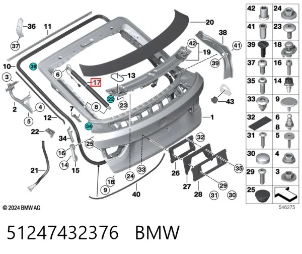 Амортизатор багажника 51247432376 BMW