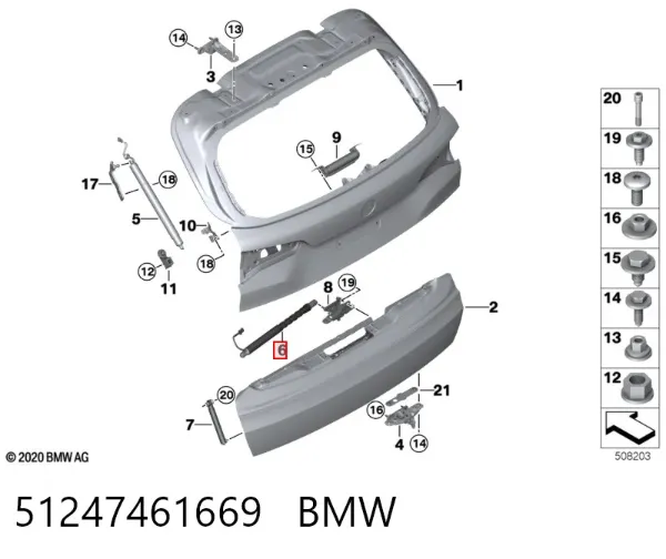 Амортизатор багажника 51247461669 BMW