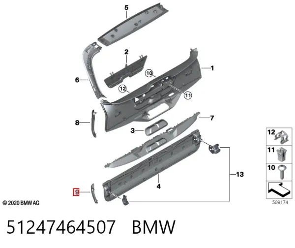  51247464507 BMW