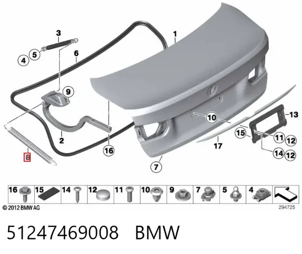 Амортизатор багажника 51247469008 BMW