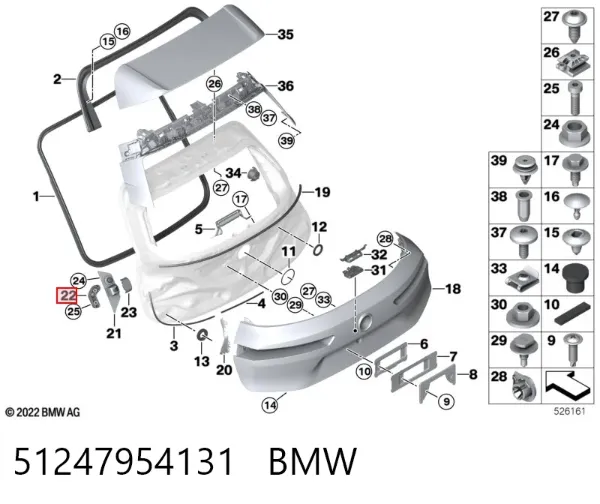  51247954131 BMW