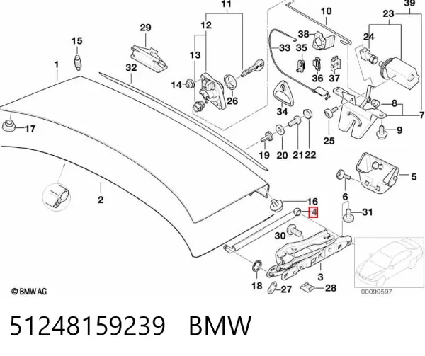 Амортизатор багажника 51248159239 BMW