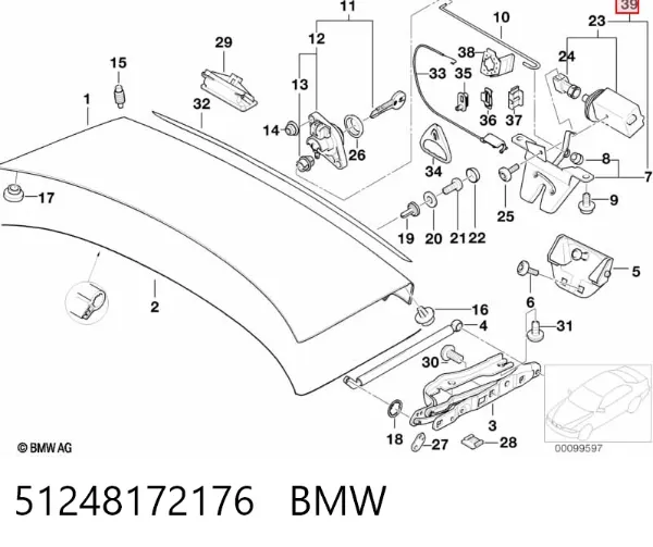 Замок багажника 51248172176 BMW